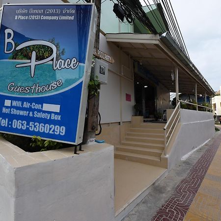 B Place Guesthouse 피피섬 외부 사진