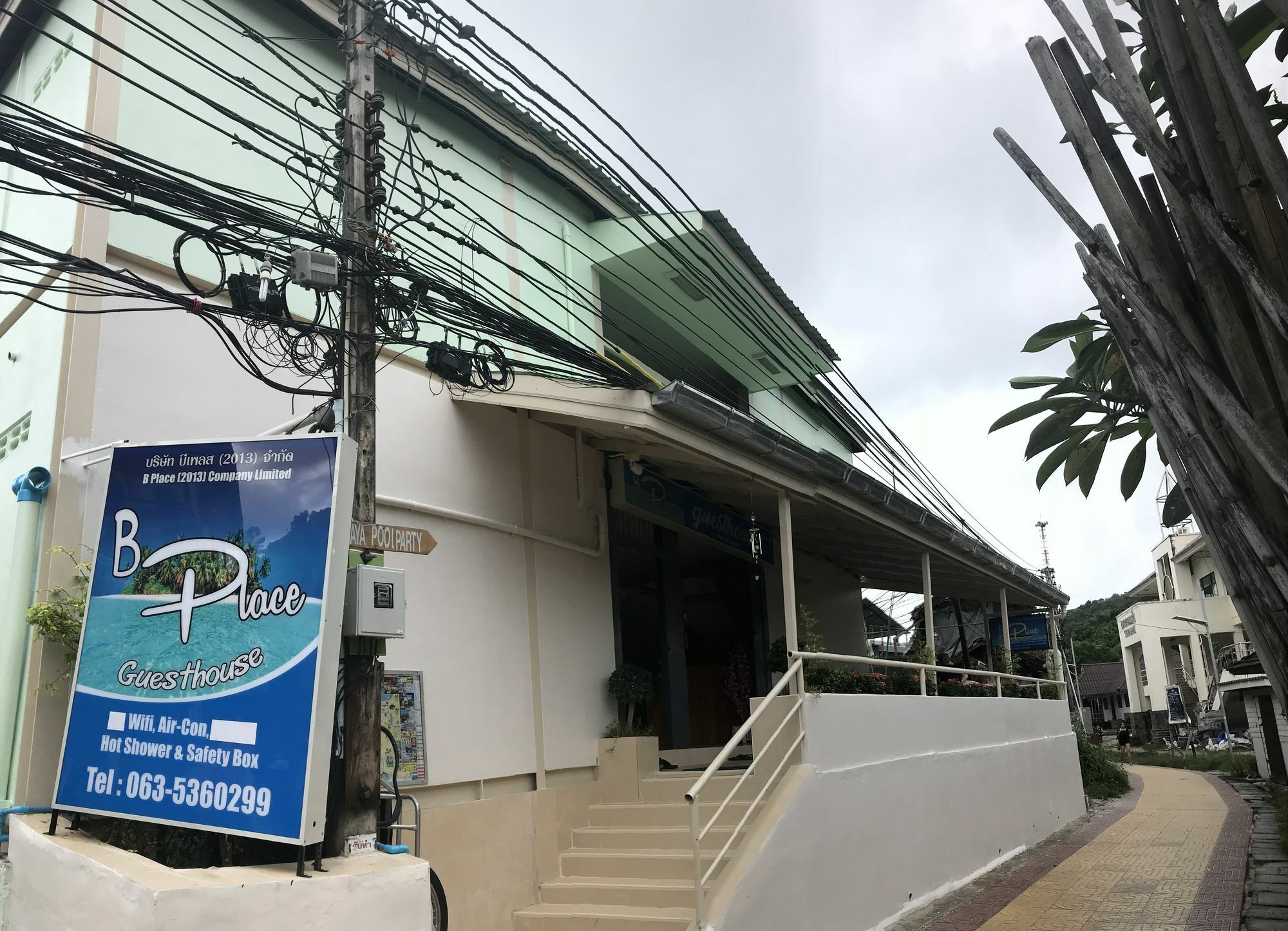 B Place Guesthouse 피피섬 외부 사진