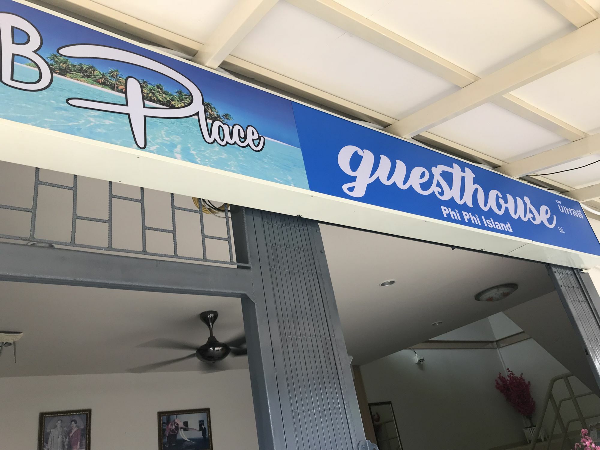 B Place Guesthouse 피피섬 외부 사진